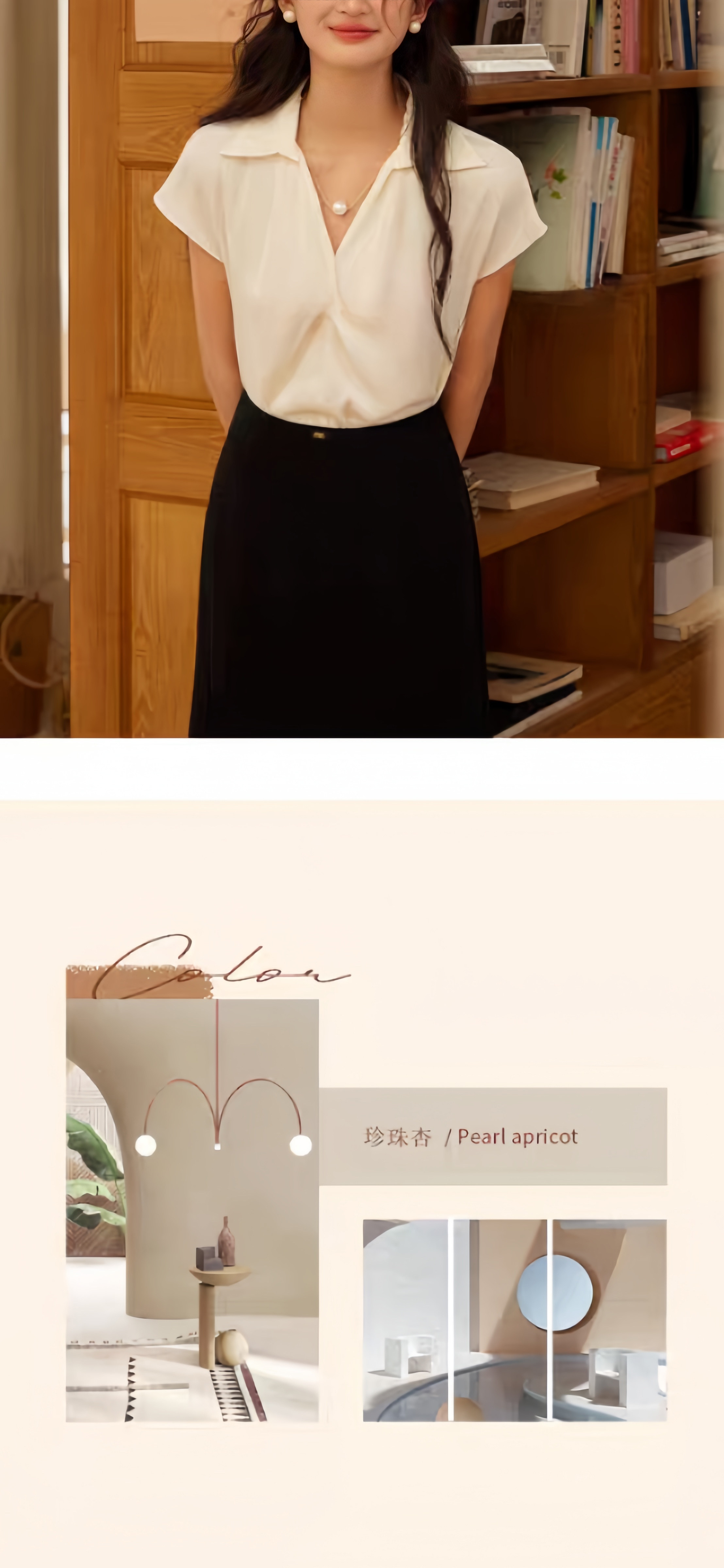 quality_restoration_20240406095359240.jpg