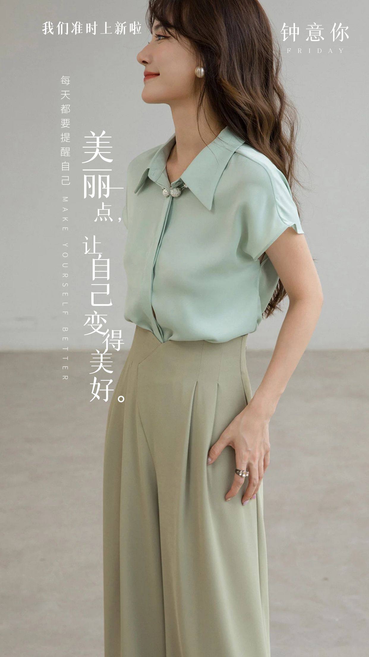 CY8229又見蒂凡尼 一諾.jpg