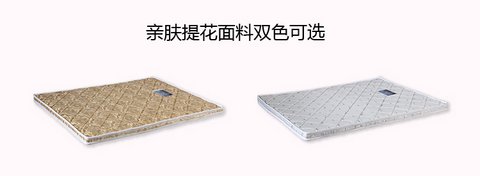 Dừa cọ nệm mat mat con thở mat mite chống nệm và xuống tùy mat dừa cọ nệm - Nệm nệm nước cho người bệnh