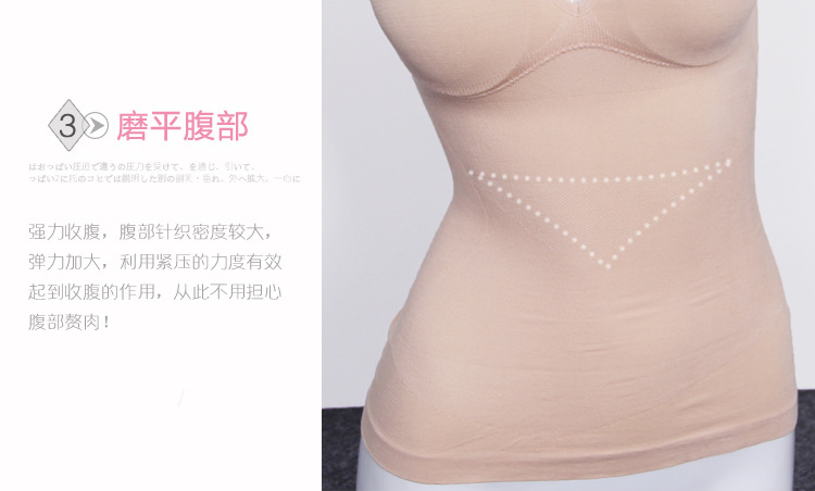 Cơ thể bụng phụ nữ với một chiếc áo vest cúp ngực mảnh mai mỏng mảnh của ngực tập hợp cơ thể sau sinh định hình đồ lót nữ đồ lót phụ nữ