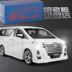 JK1 / 32 2017 Toyota Elfa Yan Wolf Kit sửa đổi âm thanh sáu cửa và kéo lại hợp kim mô hình xe đồ chơi - Chế độ tĩnh máy bay mô hình Chế độ tĩnh