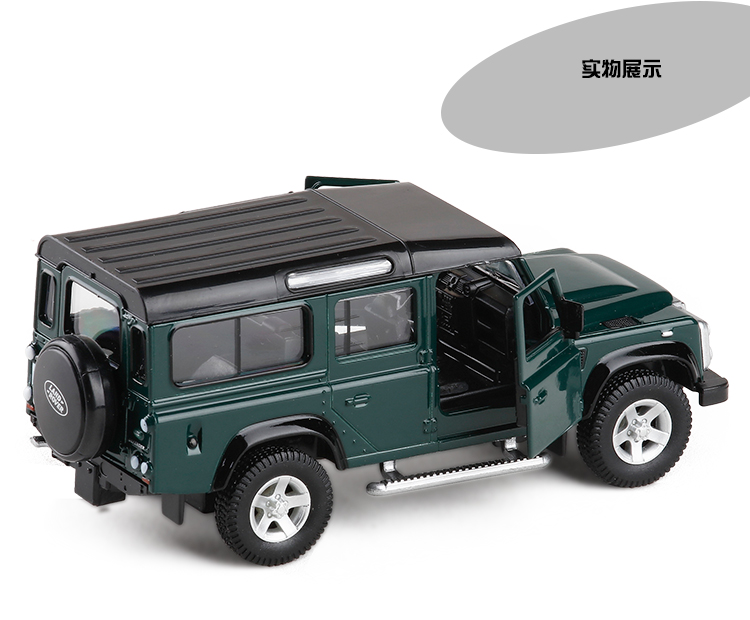 Yufeng Land Rover Hậu vệ Xe jeep Xe địa hình Năm inch Kim loại Kéo lùi Xe Mô hình Đồ chơi Trẻ em Mở Cửa Xe - Chế độ tĩnh mô hình xe khách thaco