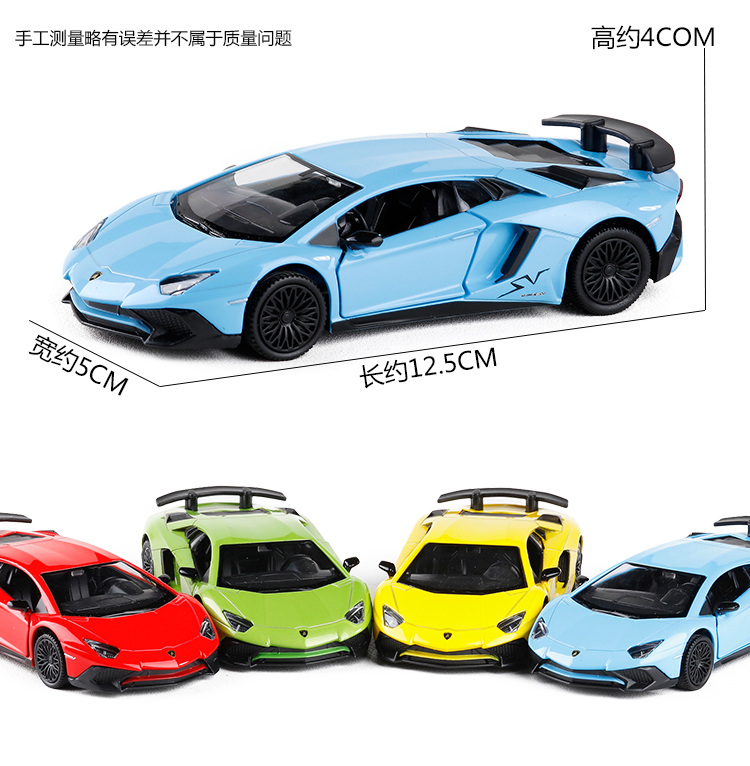 Mercedes-Benz Porsche Lamborghini Volkswagen kéo lại xe hai cửa hợp kim mô hình xe đồ chơi - Chế độ tĩnh mô hình xe khách universe
