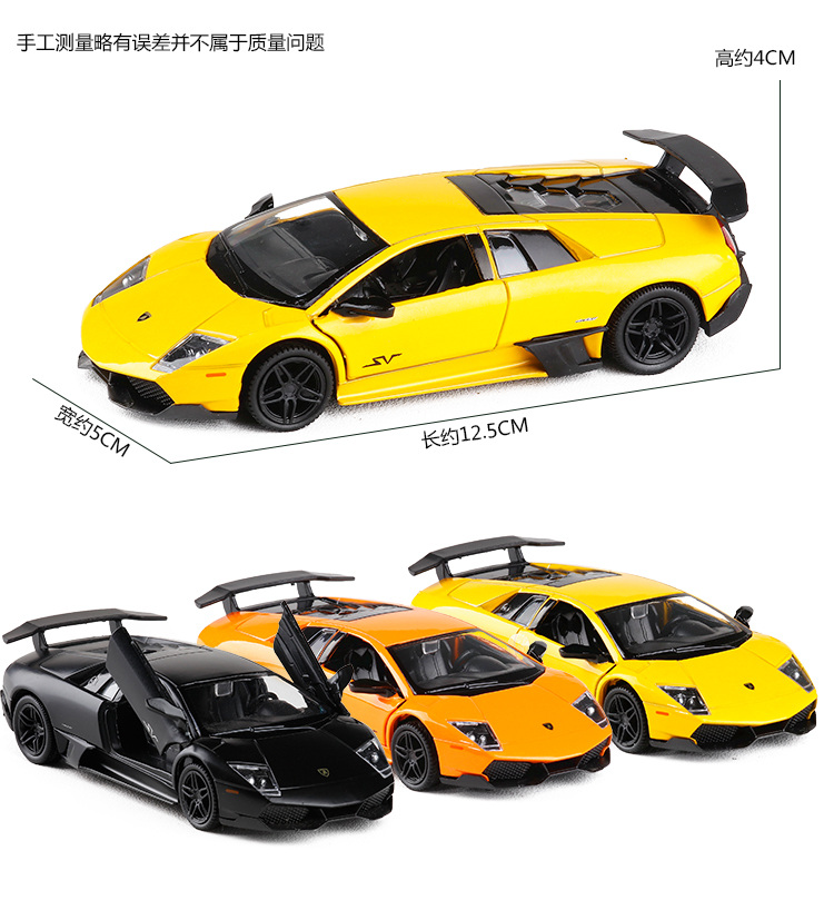 Mercedes-Benz Porsche Lamborghini Volkswagen kéo lại xe hai cửa hợp kim mô hình xe đồ chơi - Chế độ tĩnh mô hình xe khách universe