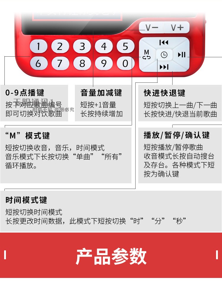 Loa radio mini dành cho người già Malata / Malata T01 Máy nghe nhạc cầm tay MP3 Walkman - Máy nghe nhạc mp3 may nghe nhac ipod