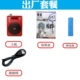 Youlan radio loa cũ loa di động Máy nghe nhạc MP3 cầm tay Walkman loa mini cũ - Máy nghe nhạc mp3