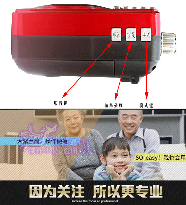 bộ phát wifi huawei e5573 Kim Jung Radio Card Loa nhỏ Di động MP3 Mini Loa Old Man Music Player Walkman - Trình phát TV thông minh củ phát wifi 3 râu