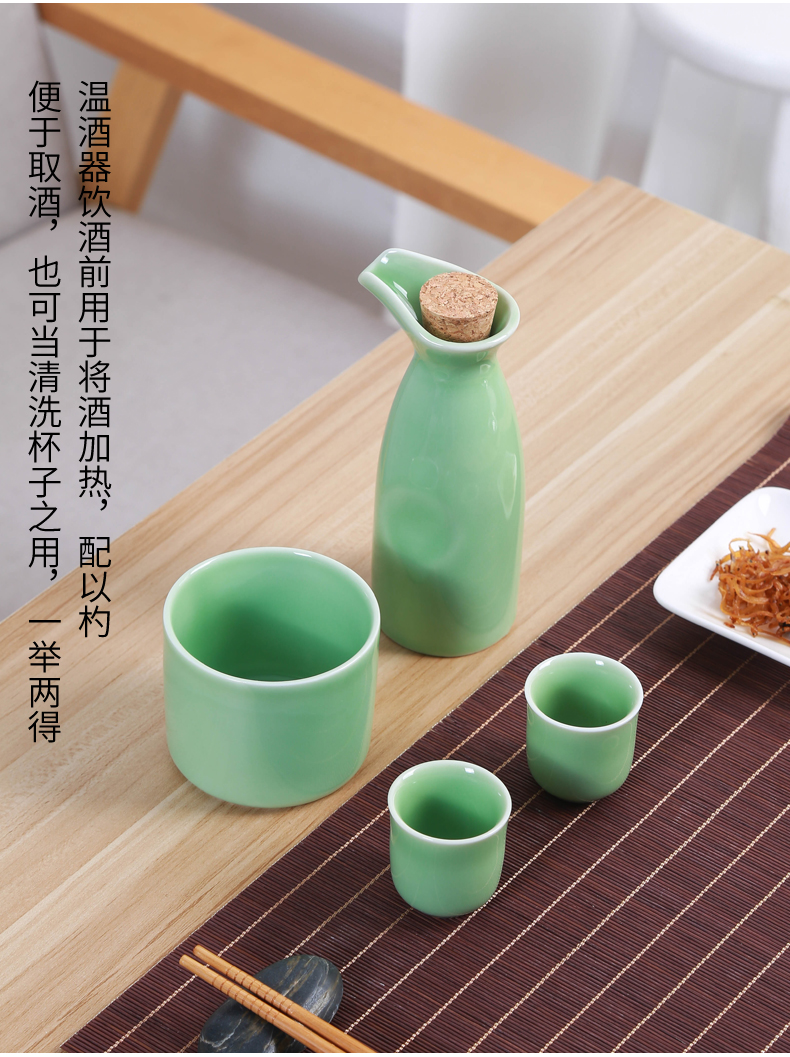 Ba hai ấm rượu gốm lẩu vàng rượu vang trắng rượu sake nhà rượu vang rượu vang ấm rượu ly nhỏ hầm rượu ba ba cốc uống rượu