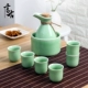 Một nửa catty ấm rượu gốm lẩu rượu vang vàng rượu vang trắng nhà rượu vang rượu vang rượu vang rượu vang ly rượu vang nhỏ hầm rượu