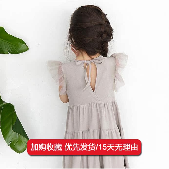 Cô gái mùa hè cô gái ăn mặc chiếc váy trong lưới sợi khâu công chúa váy con trai những đứa trẻ lớn là 11-13 năm phiên bản cũ của Hàn Quốc.