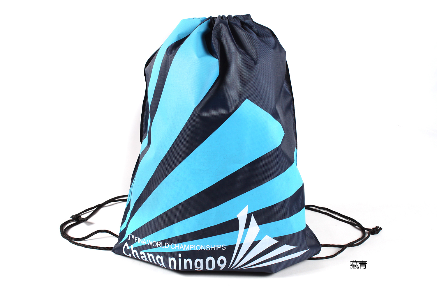 Sac de sport - Ref 8780 Image 43