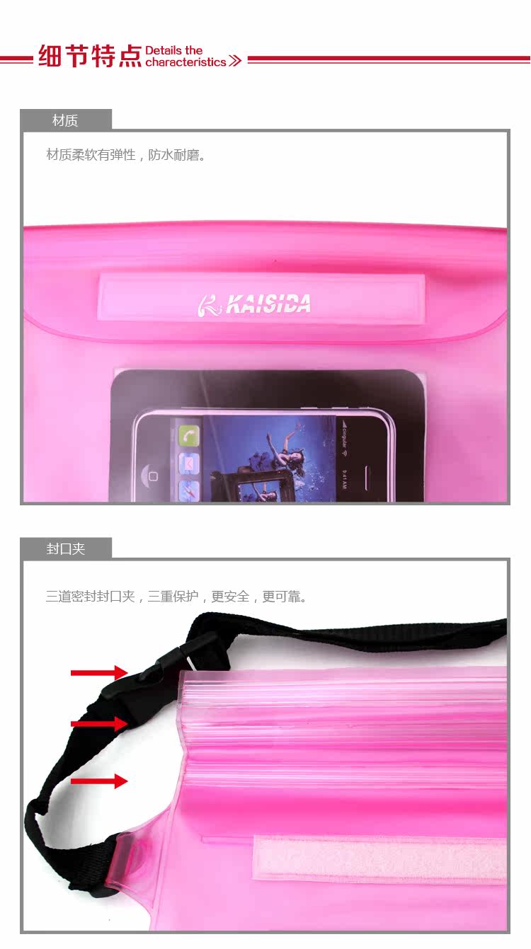 Sac de sport - Ref 15265 Image 13