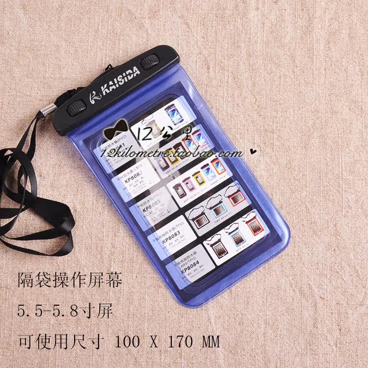 Sac de sport - Ref 10407 Image 7