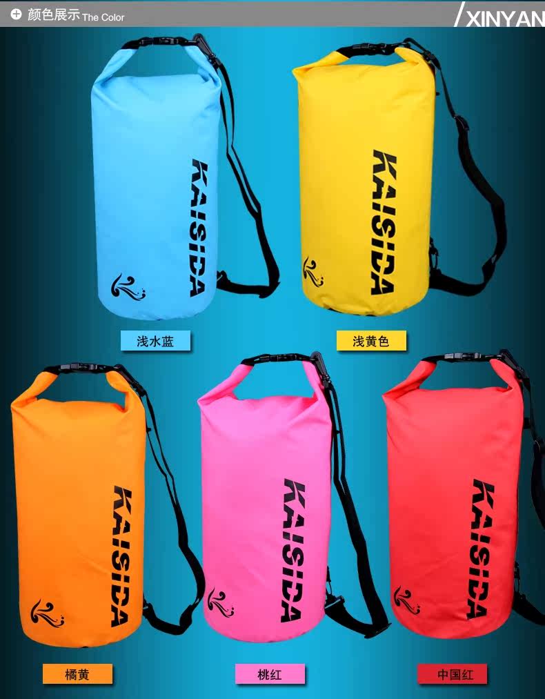 Sac de sport - Ref 11048 Image 8