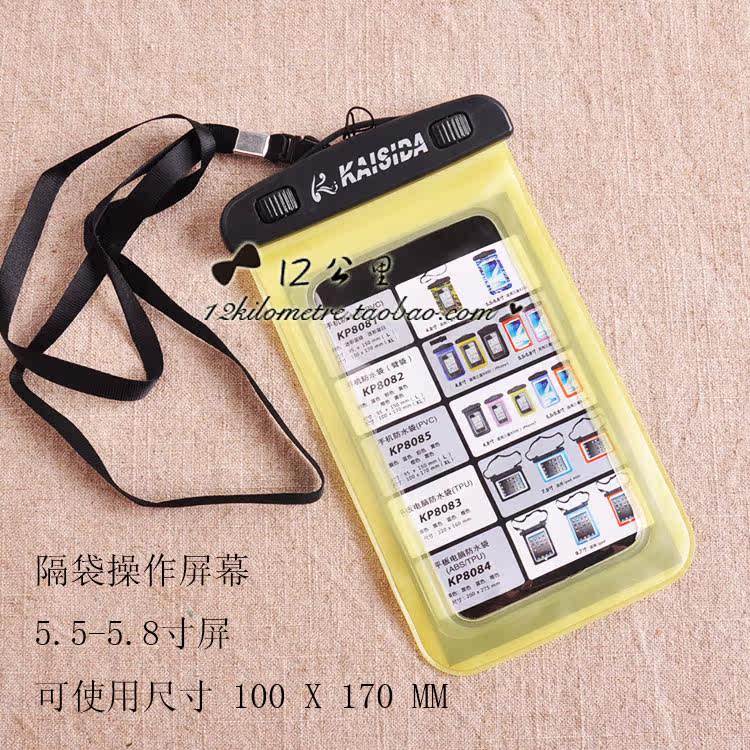 Sac de sport - Ref 10407 Image 8