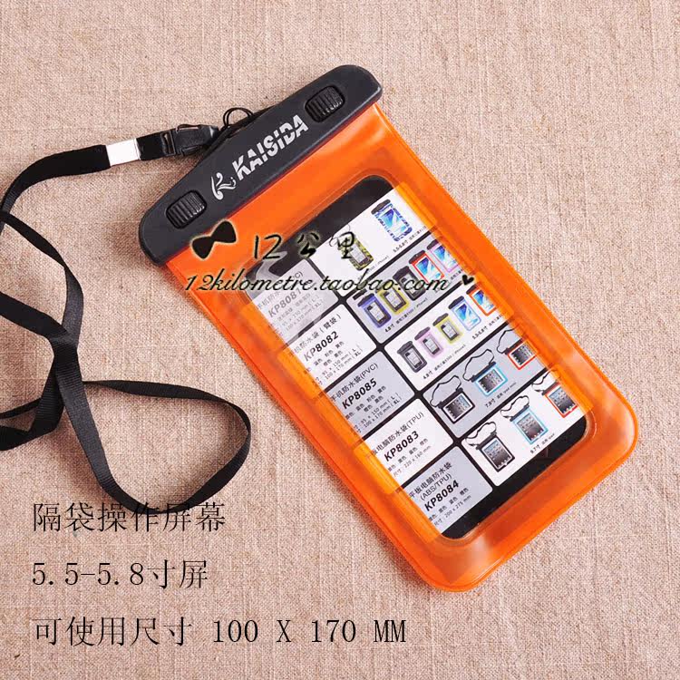 Sac de sport - Ref 10407 Image 6