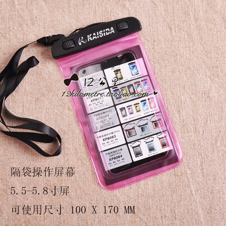 Sac de sport - Ref 10407 Image 5