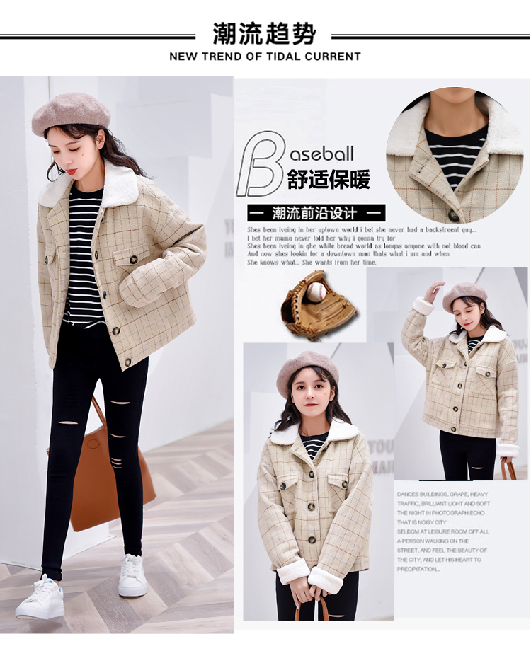 Blouson femme en Coton - Ref 3322882 Image 7