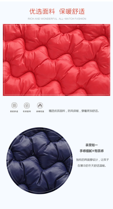 Mùa thu và mùa đông trẻ em mới xuống vest cotton ở cả hai bên mặc bé trai và bé gái nhẹ áo ấm bé trai áo gile trẻ em nam