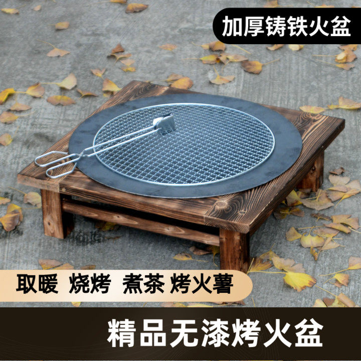 Charcoal Fire Outdoor Patio Grill Fire Stove Home Barbecue Carbon Stove Grill Fire Basin Rural Barbecue Grill Carbon Furnace Cast-iron Charcoal-Taobao