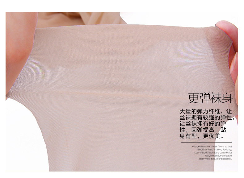 body amincissant sexy en fibre - Ref 677499 Image 19
