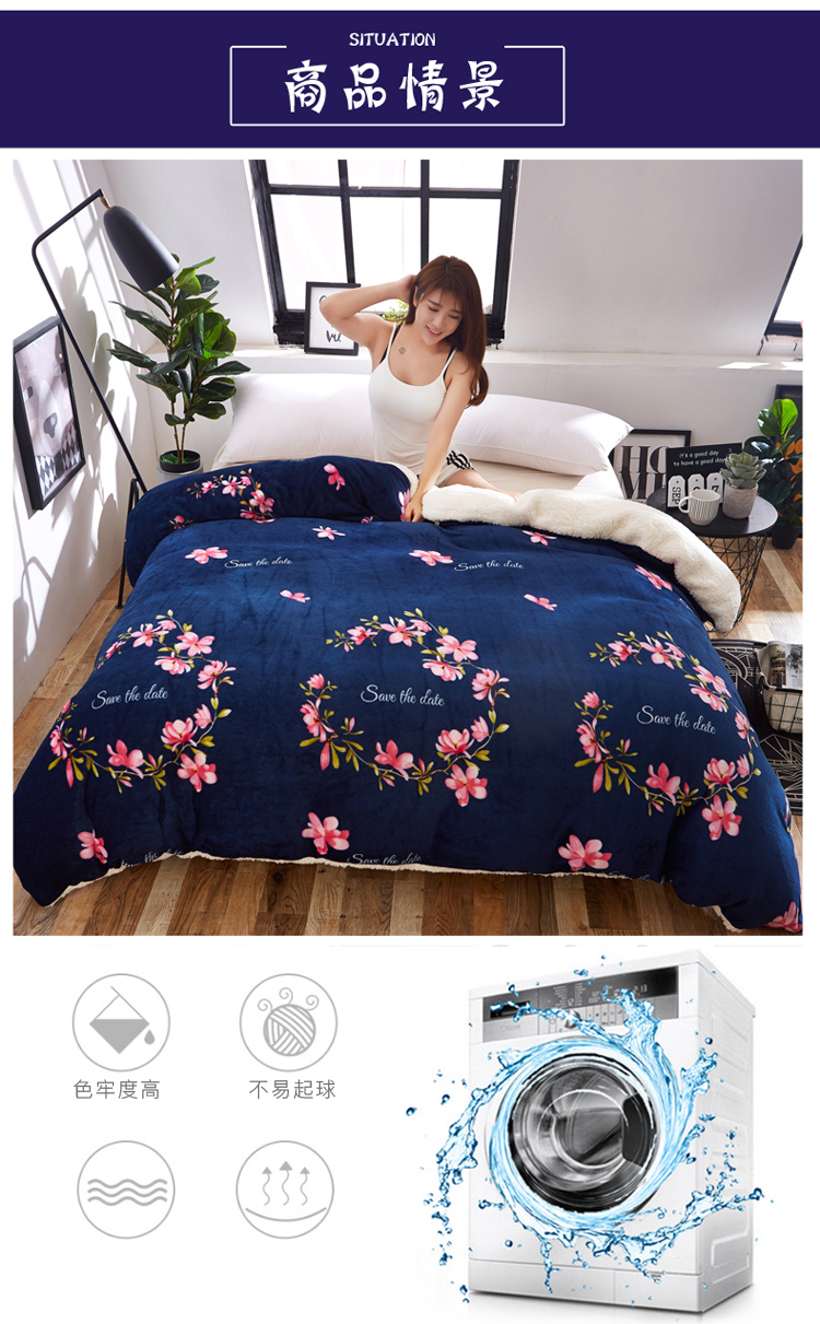 Mùa đông dày lên ấm áp bốn mảnh một mảnh nhung san hô chăn cừu bộ chăn ga gối trẻ em chăn phao siêu nhẹ