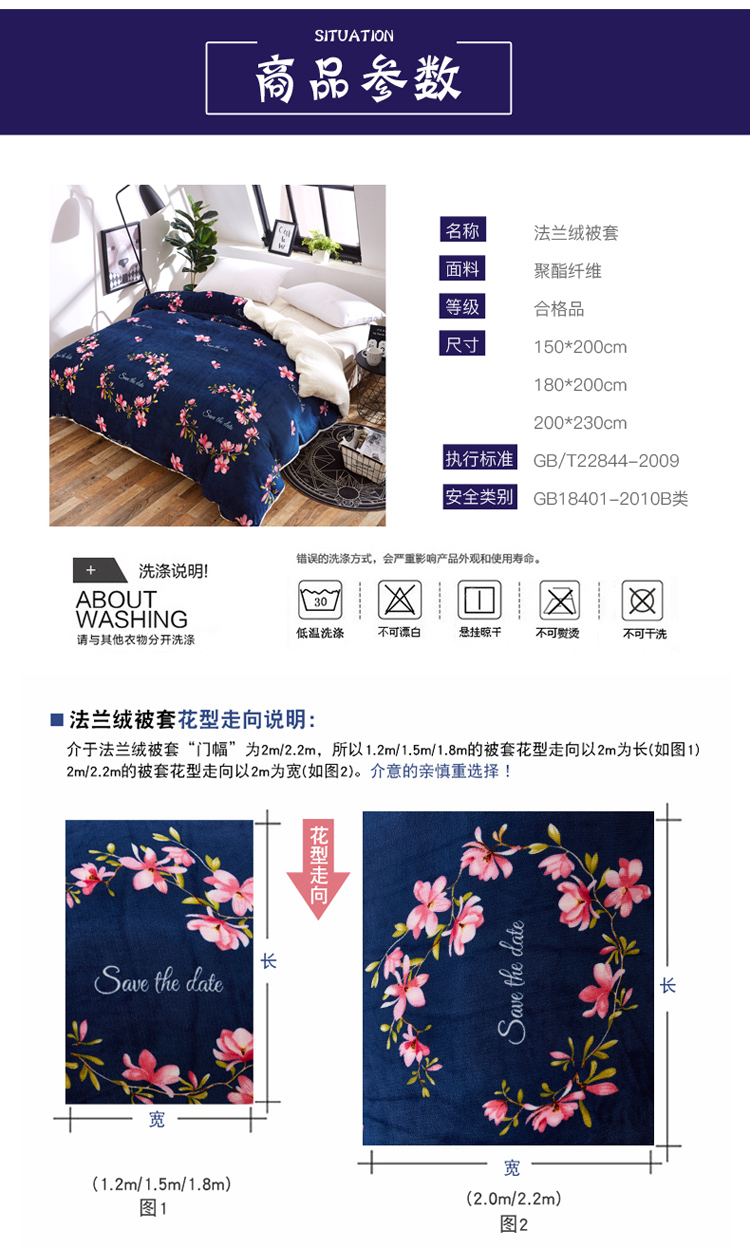 Mùa đông dày lên ấm áp bốn mảnh một mảnh nhung san hô chăn cừu bộ chăn ga gối trẻ em chăn phao siêu nhẹ