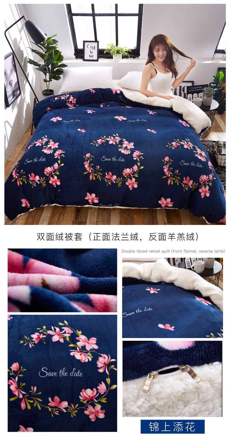 Mùa đông dày lên ấm áp bốn mảnh một mảnh nhung san hô chăn cừu bộ chăn ga gối trẻ em chăn phao siêu nhẹ