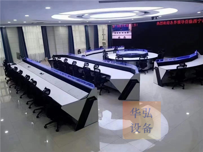 Dongguan manufacturer direct sales monitoring operation platform triplex plane single-link platform 5-linked four-linked duplex 3-linked console-Taobao