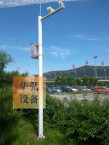 Hot galvanized 3 m cell monitoring stand - rod 3 5 m industrial area camera stent gun machine vertical stainless steel rod