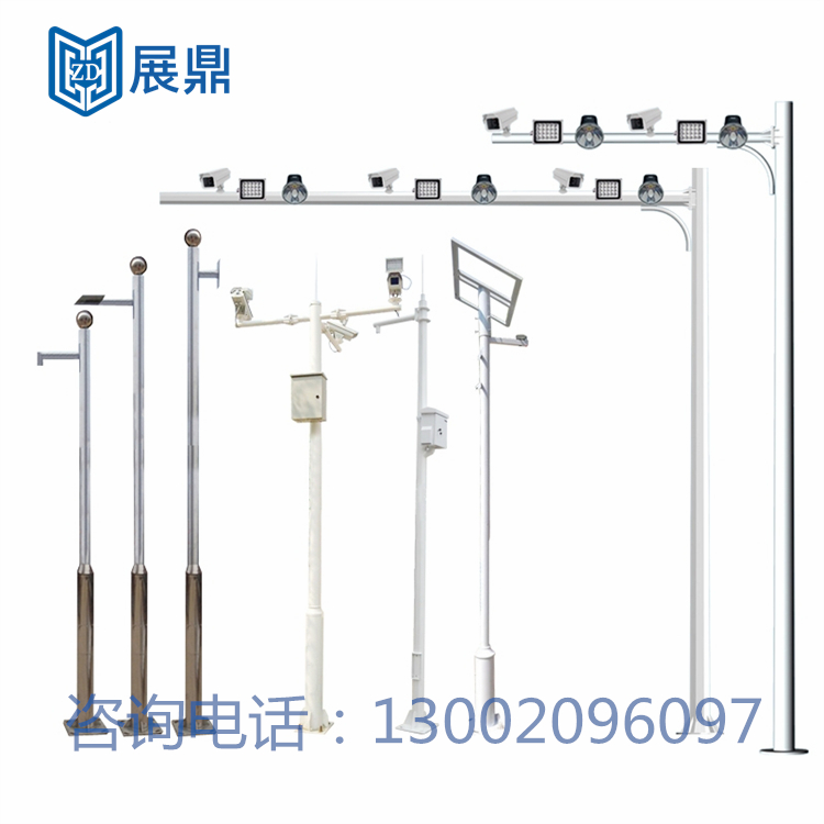 Outdoor Stainless Steel Gun Machine Monitoring Upright Pole 3 5 m 4 m Ball Machine Camera Holder Hanging Wall 5G Column Crossarm-Taobao