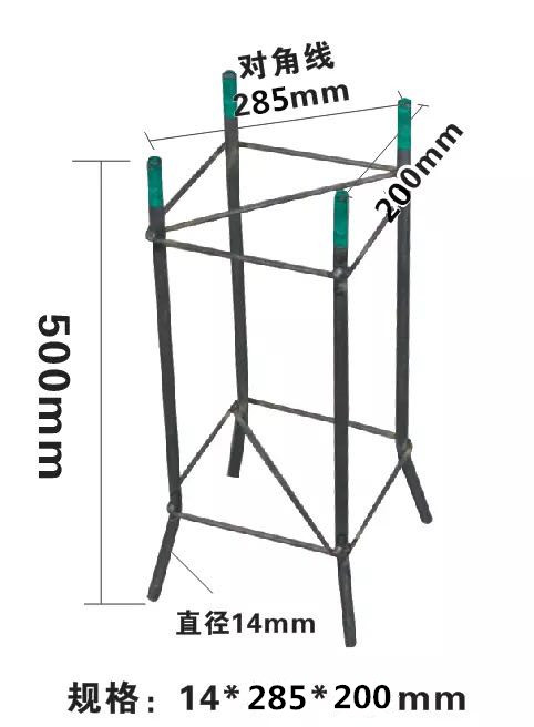 Monitor the pin of the pin cage 14 - 22mm screw cage buried with nut gasket