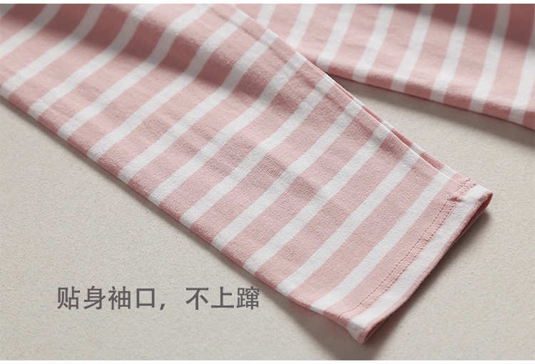 Áo thun dài tay có đệm ngực Phụ nữ mùa thu đông cotton phục vụ nhà miễn phí áo ngực mùa thu quần áo yoga quần áo ngủ đồ ngủ chạm đáy đồ lót ibasic