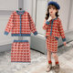 Girls' dress winter clothes 2022 new suit foreign style children's clothing autumn and winter models big children's fashionable skirt winter