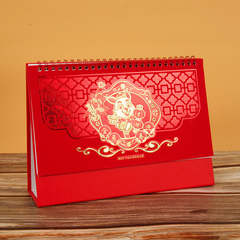 2023 desk calendar custom rabbit year Chinese wind calendar custom office calendar printing enterprise advertising bronzing annual calendar