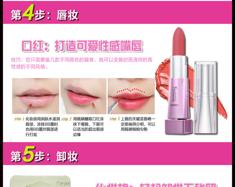 Bộ trang điểm Weibao Bộ hoàn chỉnh cho người mới bắt đầu Bộ mỹ phẩm Hàn Quốc Bộ trang điểm khỏa thân Newbie Bộ hoàn chỉnh kem nền loreal