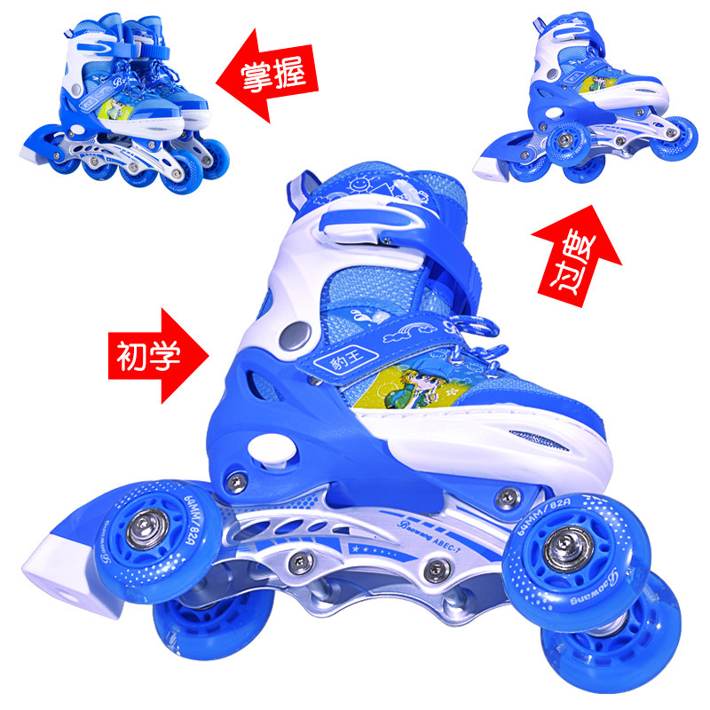 Three-in-one children Skates Skate 3 Boys 4 Girls 5 Children 6 Double Row Wheels Slip 7 Dry Ice 8 Children 10-year-old beginner