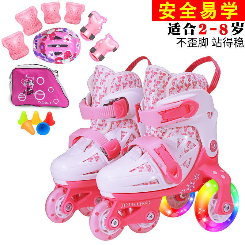 Baby skates children's full set 2 boys 3 girls 6 years old 4 children beginners double roller skating children