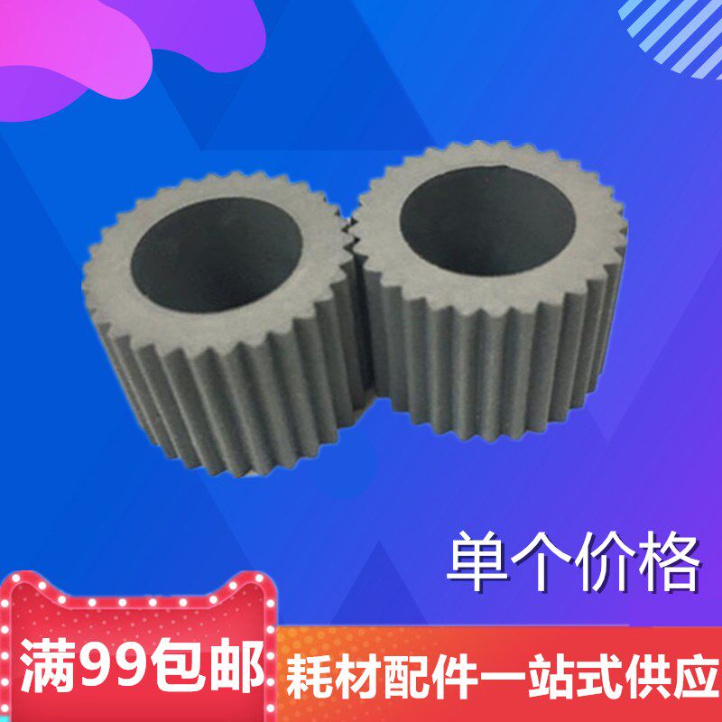 Light 1075 contributors rubbing paper 2075 2075 2060 1060 7500 7500 7001 7001 8001 8001 draft