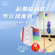 MEILUJIE height touch device patented product physical test training