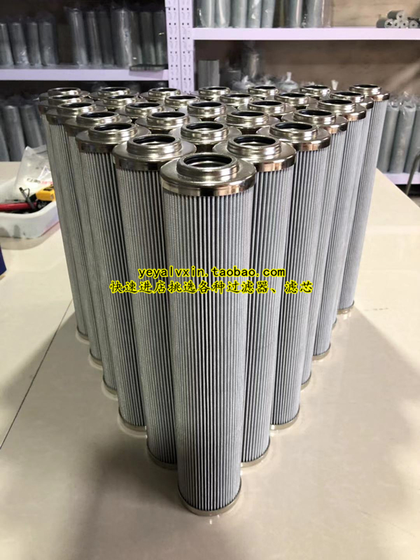 Custom hydraulic filter element high pressure filter element stainless steel filter 306220 02.0280 d.20Vg.30. hc.e.p