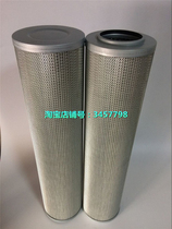 High-pressure filter core HX-630x5 HDX-630x10 HX-630x10Q HDX-630x5Q HBX-630