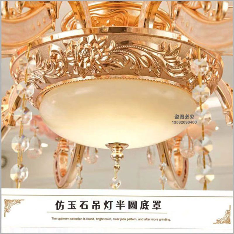 White Jade Semicircle Small Hole Glass Lampshade European Chandelier Brown Crystal Lamp Shell Bottom Pot Lampshade Accessories