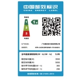 Медиа-космическая станция кондиционер большой 1,5-пленки банка на стене, установленная на стене, KFR-35GW/BP3DN8Y-AIR100