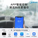 Midea Air -Conditioning Первая частота преобразование частоты 2 Por Machine Home Living Room Вертикальный цилиндр Smart Home Appliance Новая энергоэффективность YH200