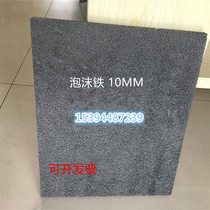 Manufacturer Hot Pin Foam Iron Foam Nickel Foam Metal Nickel Mesh Foam Iron 5-15mm Thick Experimental Material