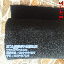 Hot Sell Supplied Environmentally Friendly Activated Carbon Filter Cotton Popcorn Sponge Dust-Proof Filter Absorbent Breathable Mesh Sponge