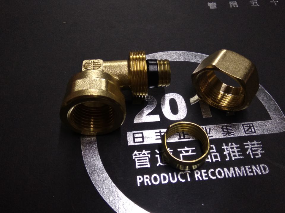 Foshan Rifeng 1216 1620 1418 aluminum-plastic pipe gas pipe solar cold and hot water pipe inner tooth elbow 4 points