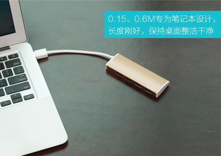 Hub USB - Ref 365323 Image 25