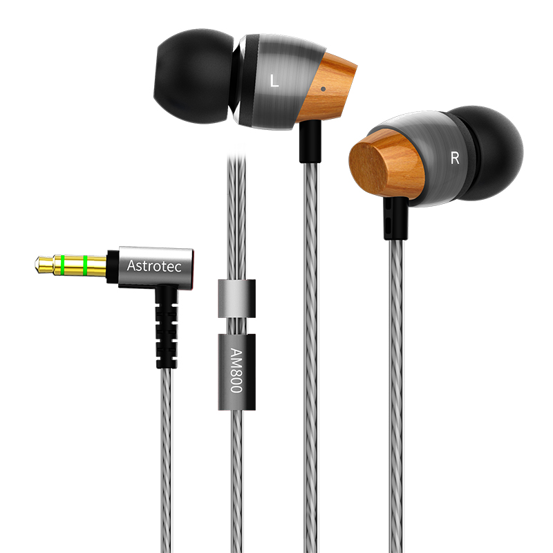 阿思翠AM800动圈hifi入耳式耳机_网红优惠券